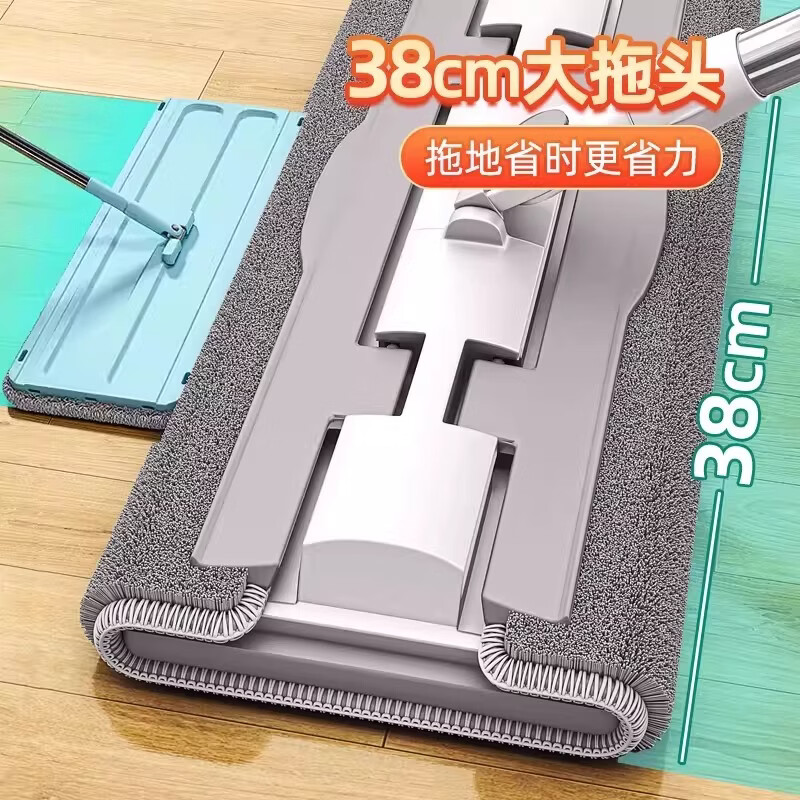 洽苒德国拖把平板夹布2026免手洗一拖净干湿两用无水印懒人墩布拖地 【36cm夹布拖把+共1布】拖把架+赠刮刀