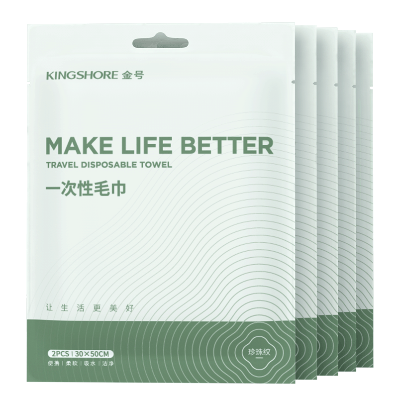 ���һ����ë��ϴ������ߴ�С��װ��Я���γ���ر�  5����10�� 62.55Ԫ��5��(��12.51Ԫ/��)