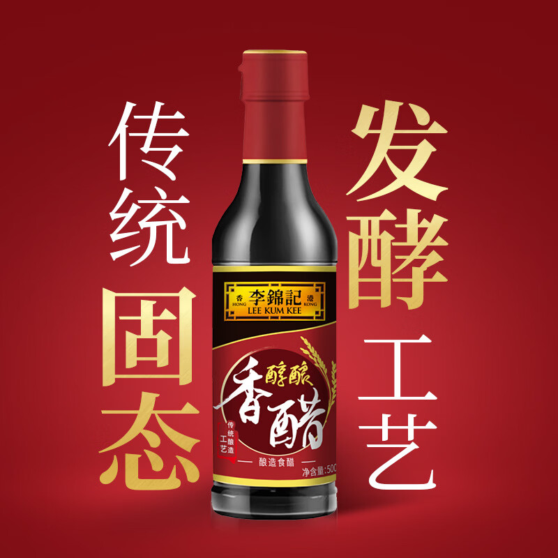 图 6