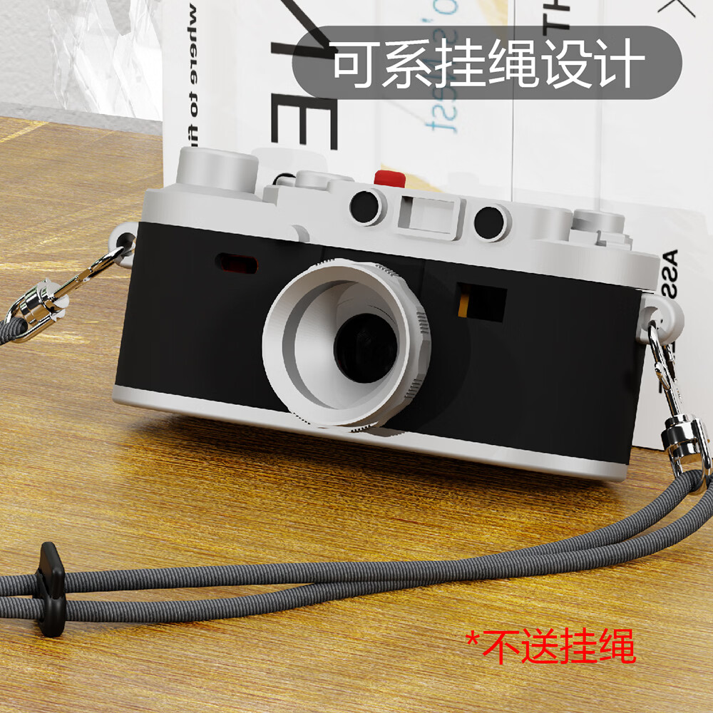 掼配柯达盲盒相机保护壳钥匙扣保护套迷你拇指相机 柯达盲盒相机保护壳【附赠镜头保护盖】