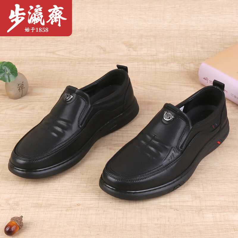 步瀛斋2026新款老北京布鞋男士高档商务休闲鞋软底一脚蹬乐福鞋 黑色 39