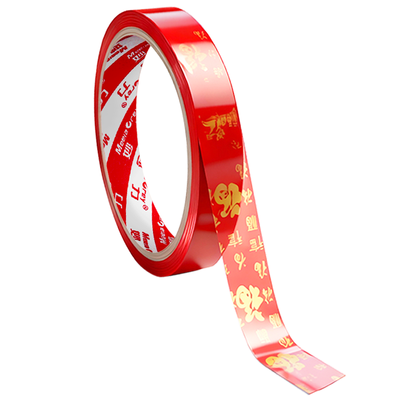 MEEIAOREY����ר��˫�潺2026���ֺ�ɫ��������˫�潺��ճ�ȶ����޺۽����鷿�鳵�껭ר��ǿճ�޺�˫�潺 ��������˫�潺��1.5���׿�8�׳�������/����� 2��