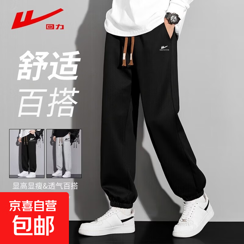 ���� ��װ���п� ������������˶����� ��ɫ XL 21.61Ԫ ����