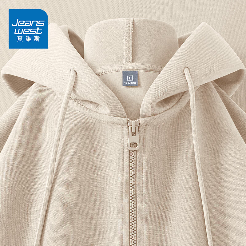 真维斯（Jeanswest）开衫连帽卫衣男春秋新款青少年重磅外套男装拉链上衣男士休闲夹克 杏色 纯色 M