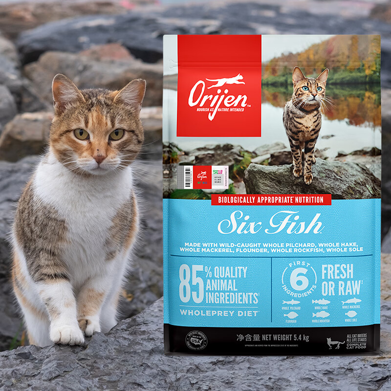 Orijen原味鸡肉猫粮成猫幼猫通用无谷粮 高蛋白美毛发腮 （临期特价26年7-8月份）六种鱼5.4kg