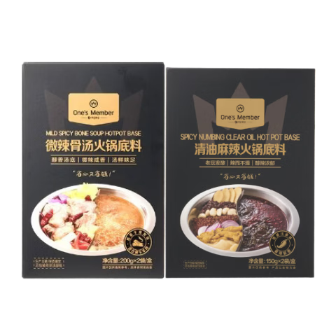 1�Ż�Ա�� ΢�������������200g*2��+�������͵���150g*2����װ 24.9Ԫ