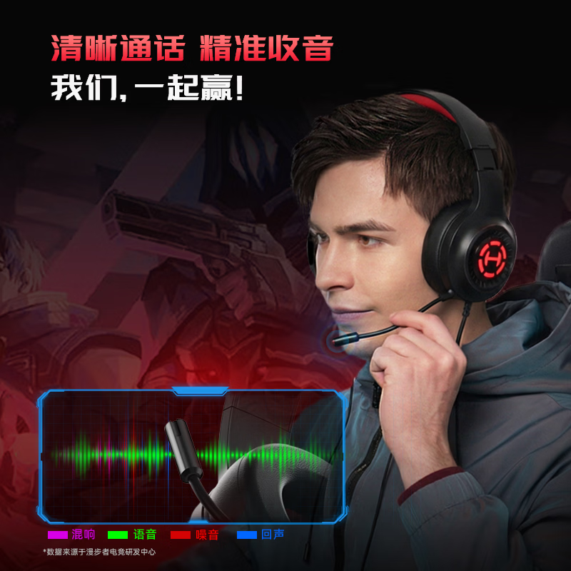 图 6