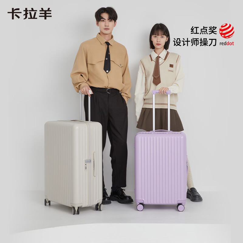 卡拉羊纯PC防刮抗摔行李箱出行拉杆箱大容量旅行箱女20寸登机箱男万向轮 钢琴黑丨可定制签名牌 20英寸 三边之和115CM,可登机,春运随身拎 卡拉羊纯PC防刮抗摔行李箱出行拉杆箱大容量旅行箱女20寸登机箱男万向轮 钢琴黑丨可定制签名牌 20英寸 三边之和115CM,可登机,春运随身拎