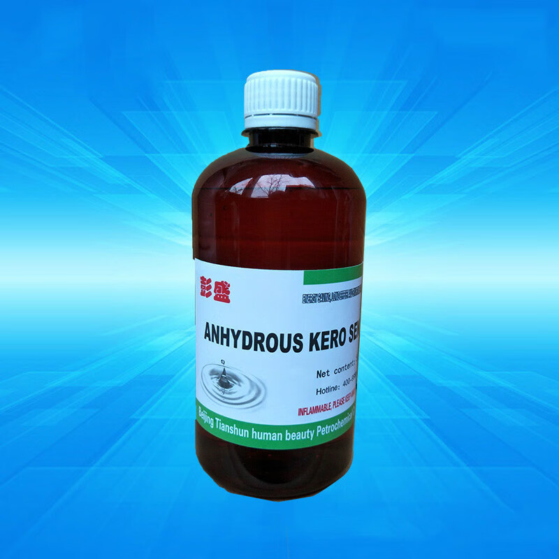 牛鱼定制水泥密度试验水泥密度测定试剂无水煤油厂用油水泥实验 1瓶