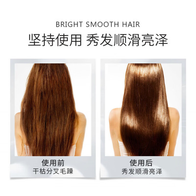 卡诗;KARSI黑钻钥源发膜500ml鱼子酱滋养修复受损发质护发柔顺 黑钻钥源修护发膜200ml