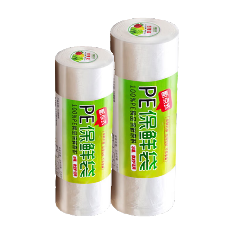 һ���Գ������ʴ� ƽ��ʽ�Ӻ�ʳƷ�� �к�20*30cm 100ֻ �͸��¿�΢��¯ 2.36Ԫ