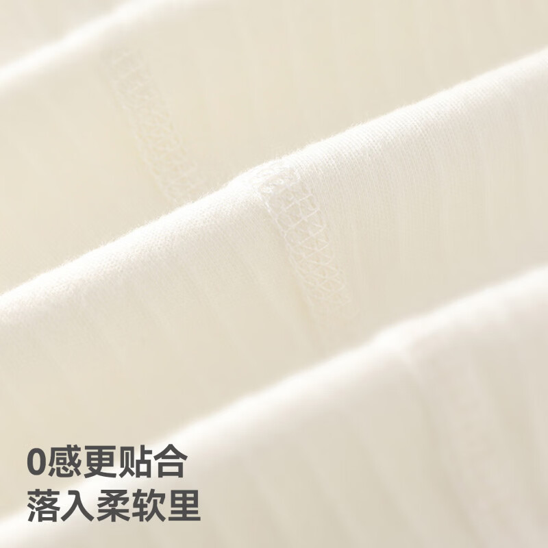 贝肽斯婴儿衣服春秋季连体衣a类纯棉长袖哈衣新生儿宝宝打底睡衣 米色 73cm