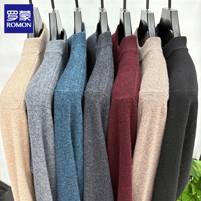 罗蒙(ROMON)【100%羊毛】纯羊毛衫男2025冬季新款休闲保暖男士针织打底线衣 中灰 L 170 (建议体重115-130斤) 罗蒙(ROMON)【100%羊毛】纯羊毛衫男2025冬季新款休闲保暖男士针织打底线衣 中灰 L 170 (建议体重115-130斤)