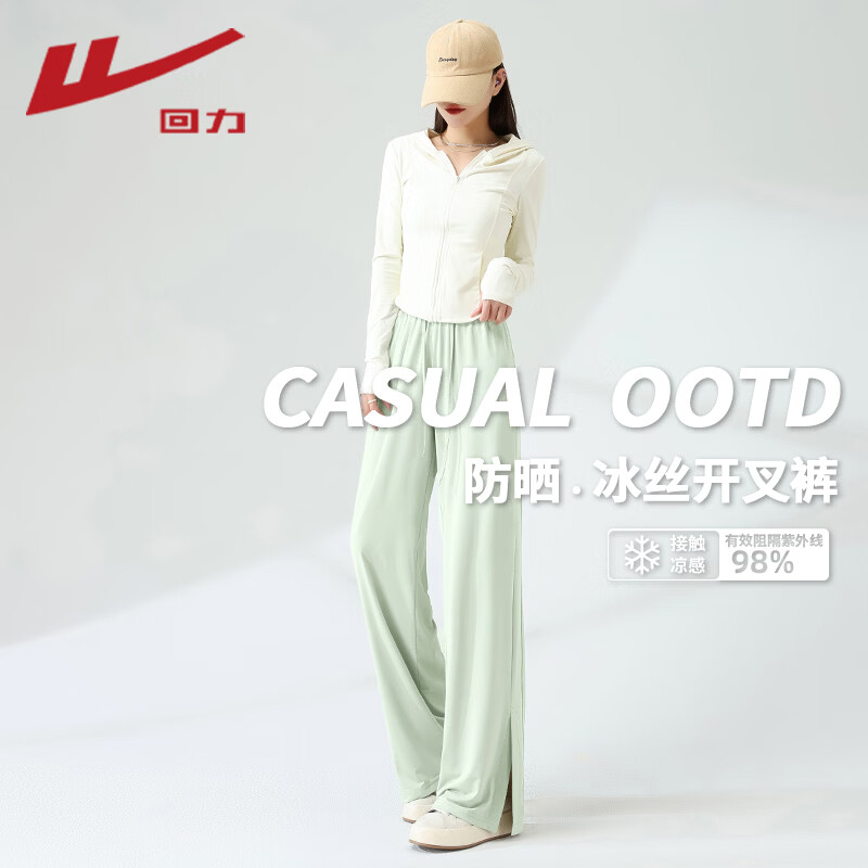 ������Warrior����ɹ��˿�������п�Ů2026���ļ�Ůװ�¿�ʱ�м�Լ�ٴ��˶����� ����#��ɫ M 35.9Ԫ