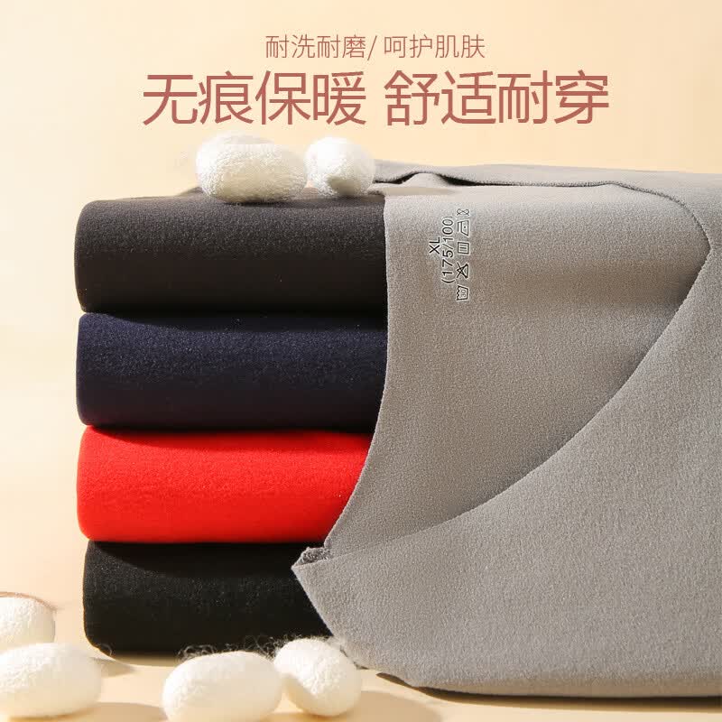 CronetKcnsy情侣双面磨毛无痕保暖内衣男女士套装秋冬加绒加厚秋衣秋裤打底 男深灰色 4XL 推荐160-180斤