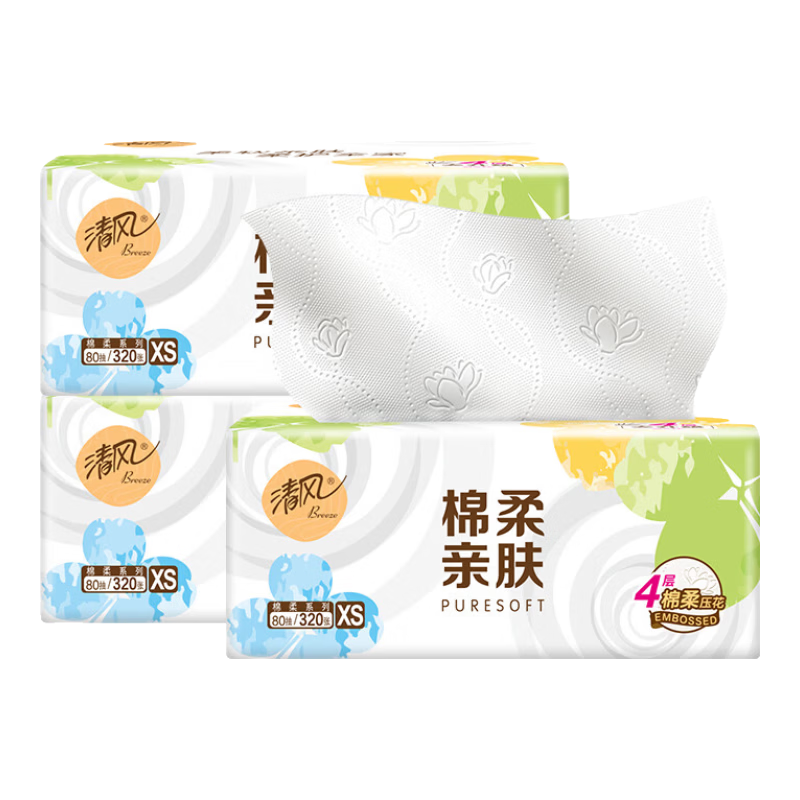 ��� ��ֽ�ͽ�ֽ 4�� 320��*2�� �Ӻ�ԭľ��Ʒ ����װ 0.9Ԫ