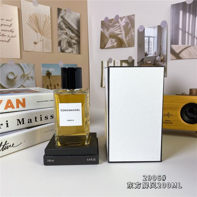 情人节礼物香水1957 200ml梧桐影木康朋街31号东方屏风栀子花香水 1957香水200ML