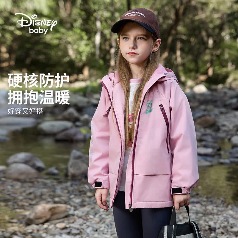 迪士尼（Disney）男女童加绒棉服儿童加厚外套2026秋冬款儿童上衣童装洋气时尚衣服 浅粉 160 身高155-160cm体重85-100斤