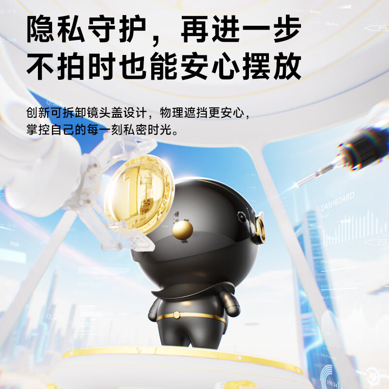 九目君安一号宇航员摄像头监控饰品高清夜视 WiFi手机远程免插电家用安防无线监控器爆款 君安宇航一号高清WiFi版-常电款 25年重磅新品 无卡【无内存需自配高速正品卡】