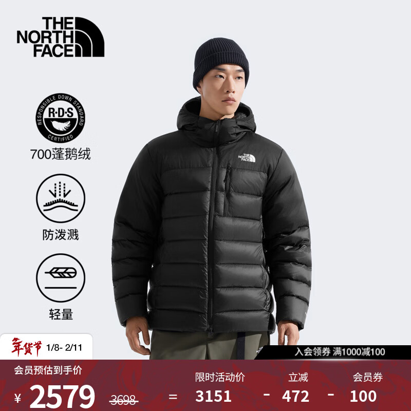 北面（The North Face）轻量羽绒服男Kalix防泼溅700蓬鹅绒填充保暖百搭25秋冬上新|8FZ2 JK3/宇宙黑 L /175