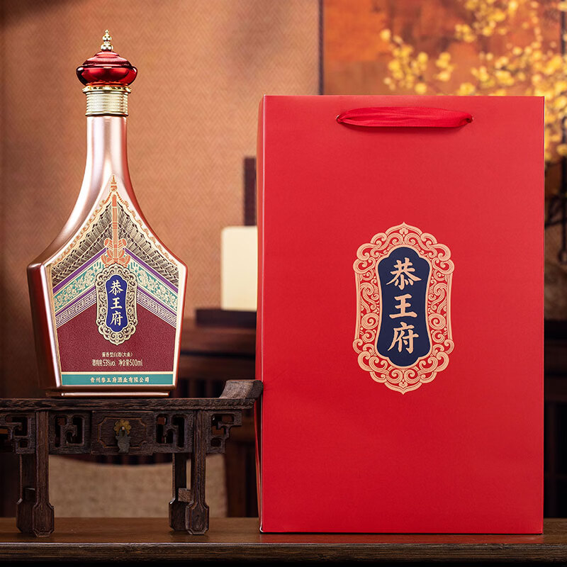 恭王府酱香型白酒53度 500ml酒 53度 500mL 53度 500mL 1瓶