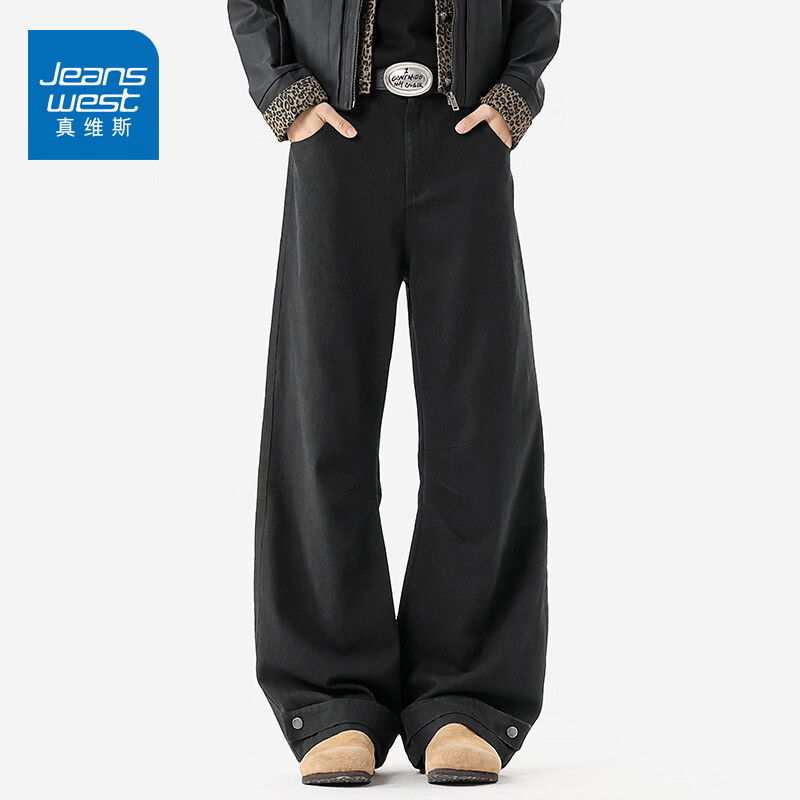 真维斯休闲裤男春季高品质帆布按扣设计阔腿裤男新款潮牌宽松舒适长裤男 黑色 M