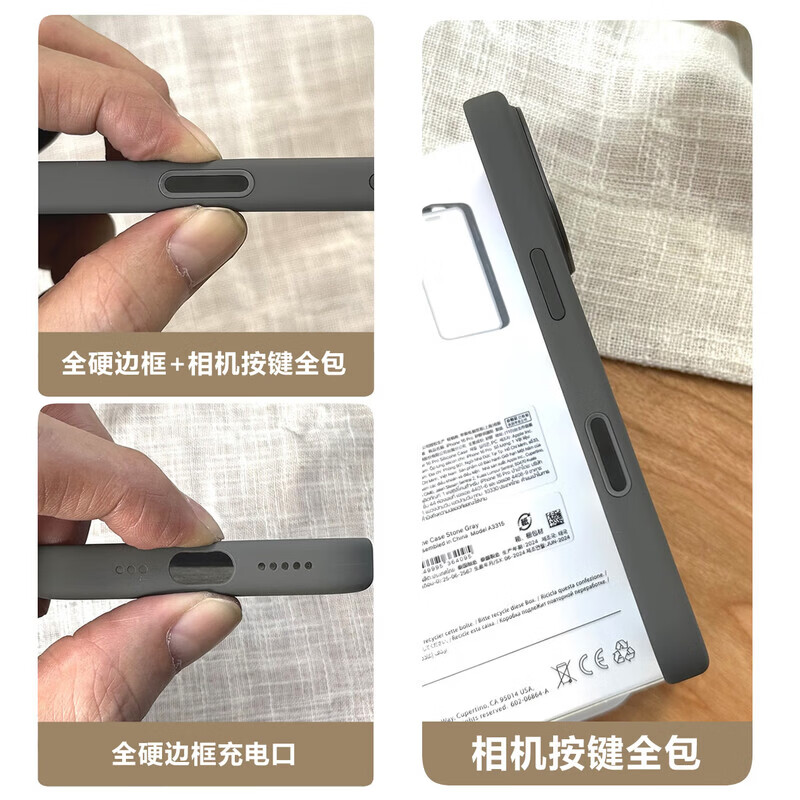 【品牌原装】适用苹果16promax手机壳液态硅胶iPhone16全包防摔保护套magsafe磁吸plus高级 [黑色]官旗同款带标*一体按键 iPhone 16 Pro Max