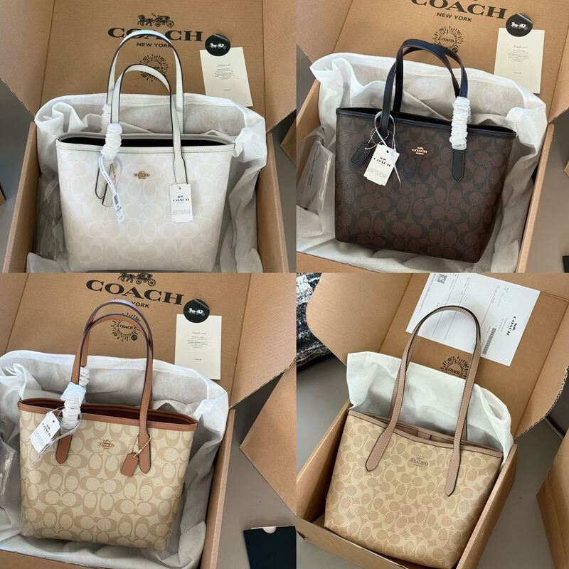 奥莱蔻家City23小托特包经典老花菜篮子单肩手提斜挎通勤时尚女包 老花棕+飞机盒礼袋