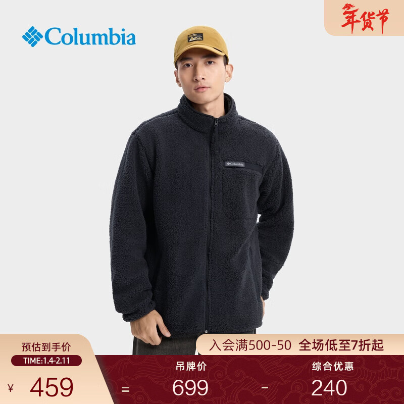 Columbia���ױ��ǻ���25�ﶬ��Ʒ��������ץ���±�ů����AM2797 010 ��ɫ XL (185/104A)