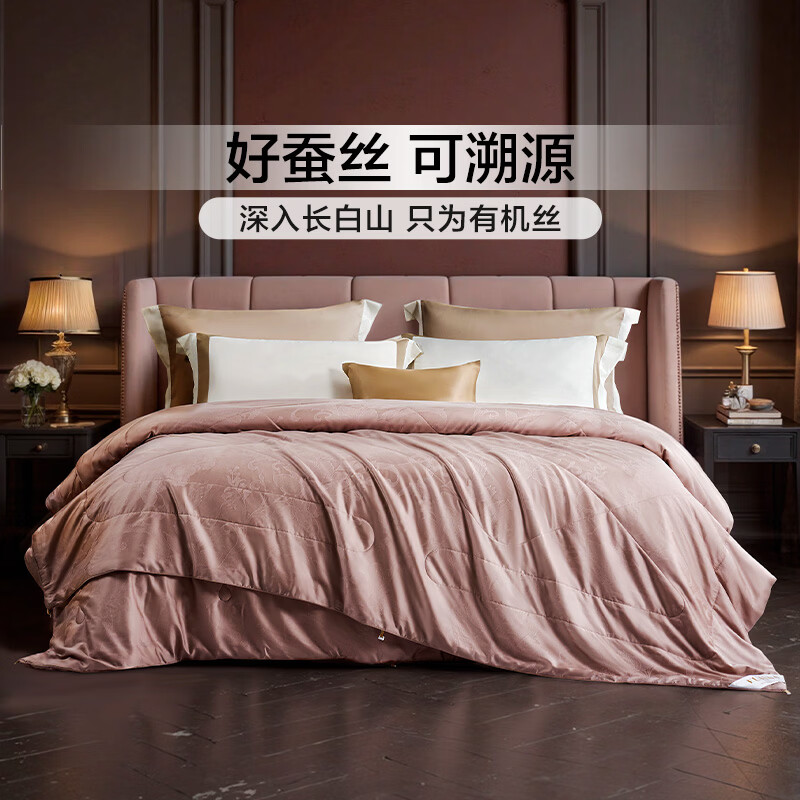 富安娜家纺蚕丝被100%蚕丝秋冬被子双人子母被结婚被芯 【子母被】霓裳-100%蚕丝 152*210cm