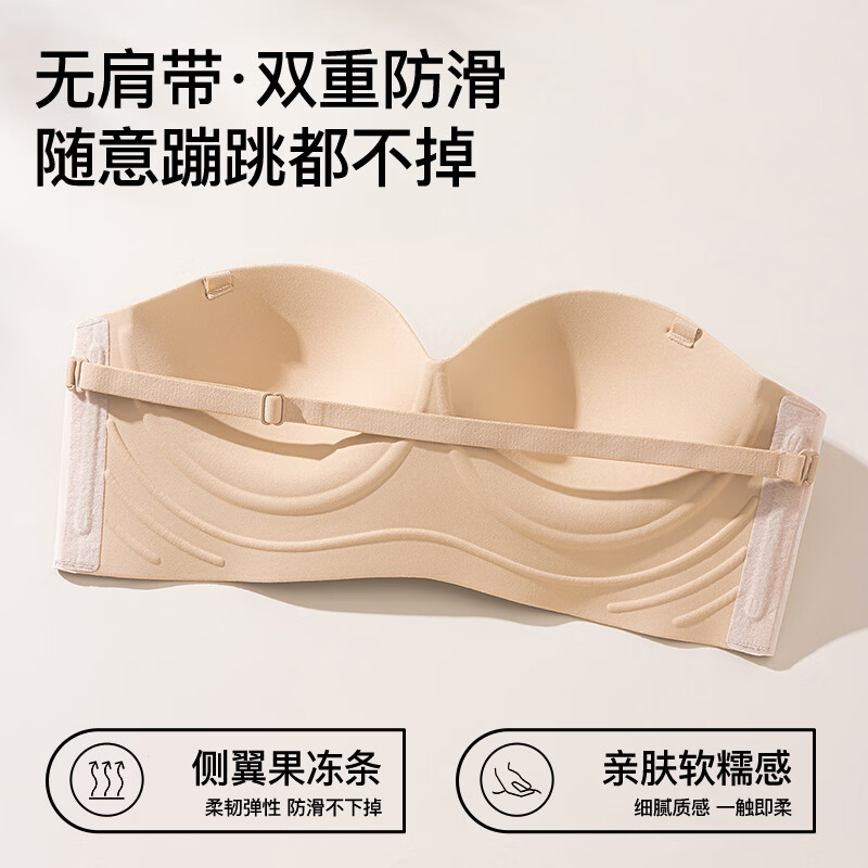 草本初色【小胸显大超聚拢】内衣女聚拢防下垂收副乳上托调整无钢圈文胸罩 优雅黑 2XL 建议90AB