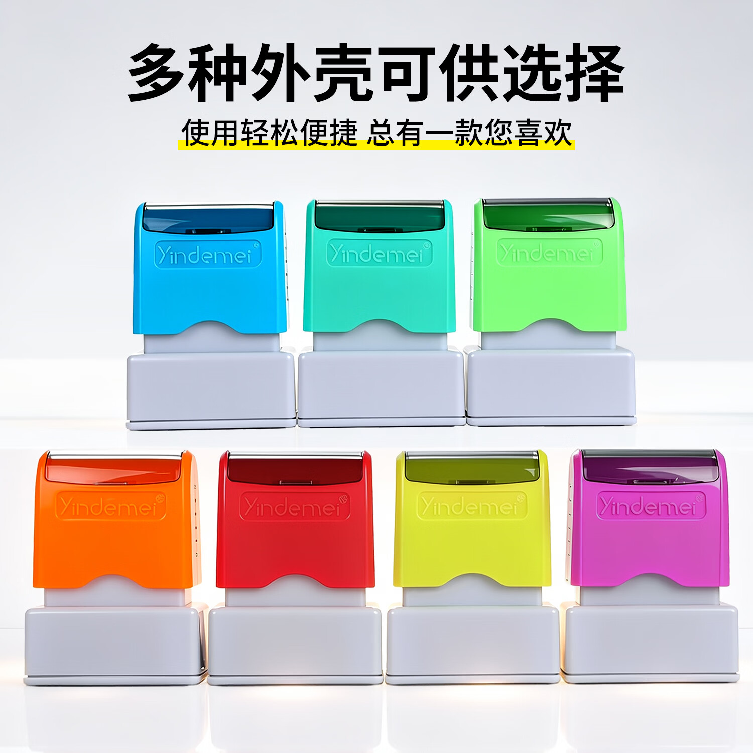 惠利得名字印章手写个人姓名章私人签名章个性艺术字医生护士定做签字章刻字印章自动按压式闲章定制私章 紫色签名章(13*33mm)