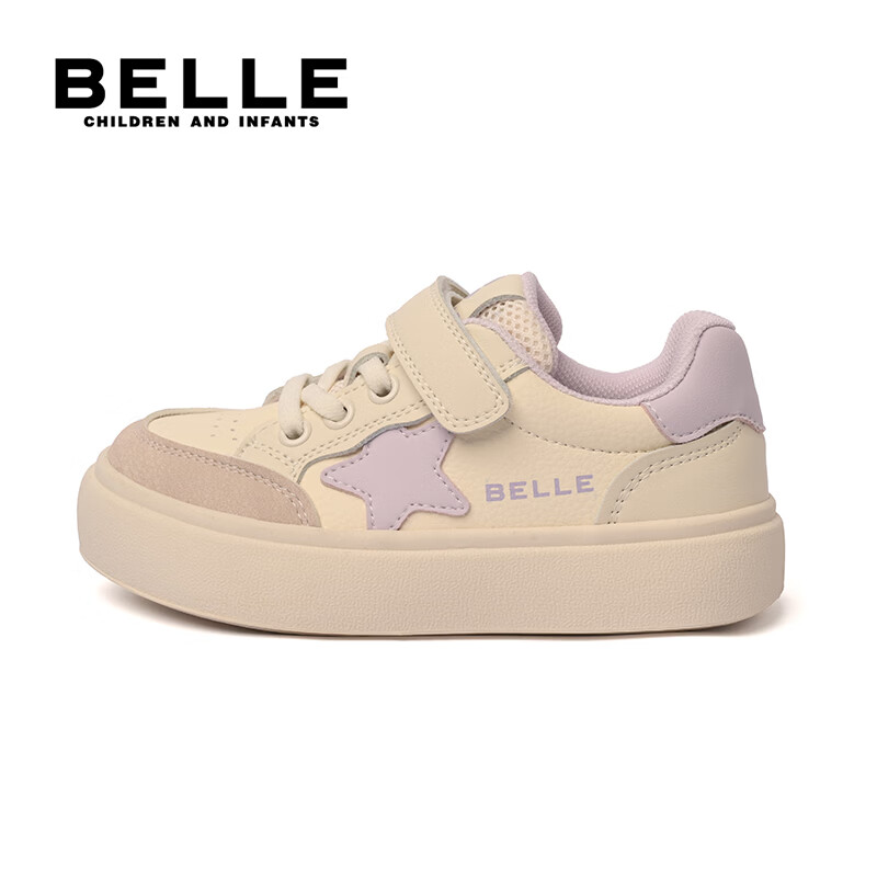 百丽童鞋女童板鞋儿童运动鞋子26年春季新款德训小白鞋女孩大童休闲鞋 浅紫 32 （建议脚长195-200mm）