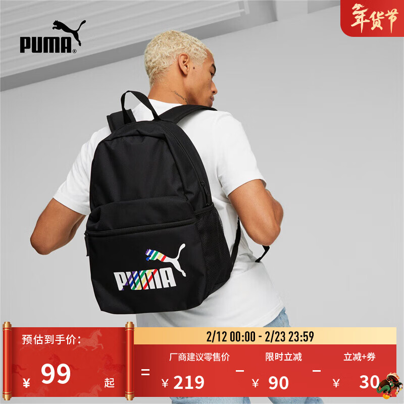 彪马（PUMA）通勤旅行大容量黑色双肩背包男女运动学生书包078046 黑色-Love is Love-12 OSFA/均码