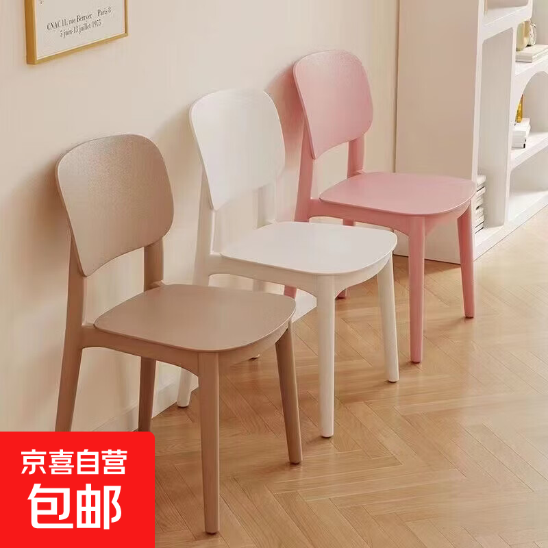 �Ӻ����ϲ����ִ���Լ�������Ӽ��ñ�ŷ�����ξ����������С���� ����ǿ��̿�ɫ ����500�� 35Ԫ