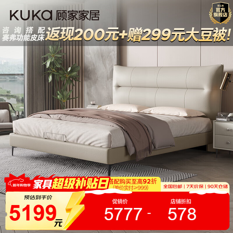 �˼ҼҾ��ִ���ʽ������ͷ��ţƤ��Ƥ˫�˴�����һ��ʽ����Ƥ��DS8183B ����Ӱ�ҡ��߽ſ�+��ʯ�� 1.8*2.0��