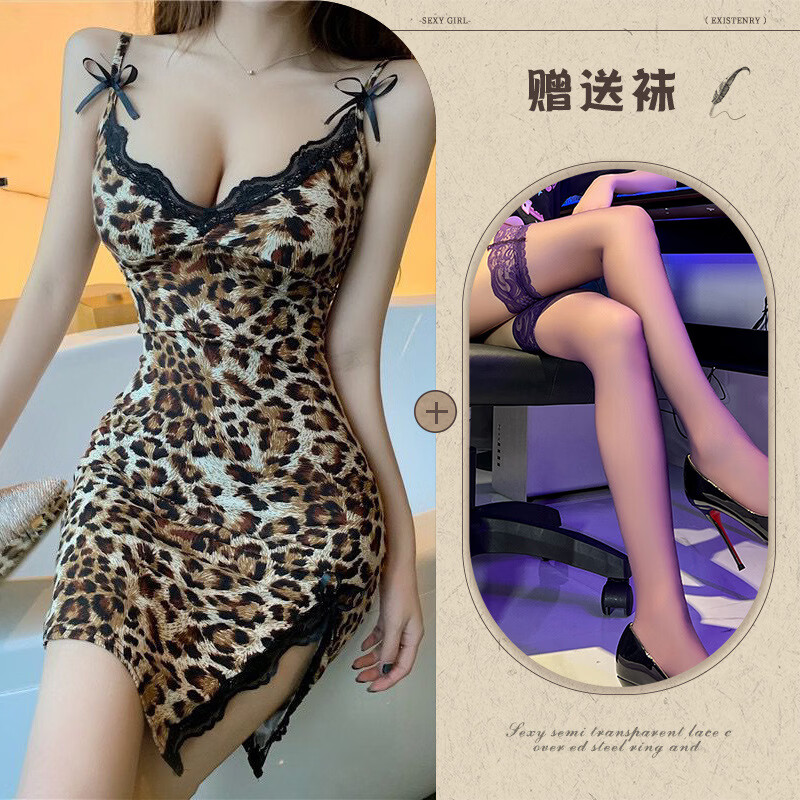 睡衣女新款26性感豹纹吊带睡裙蕾丝边挑逗蕾情侣约会ins网红风 图片套装+黑开裆袜 均码