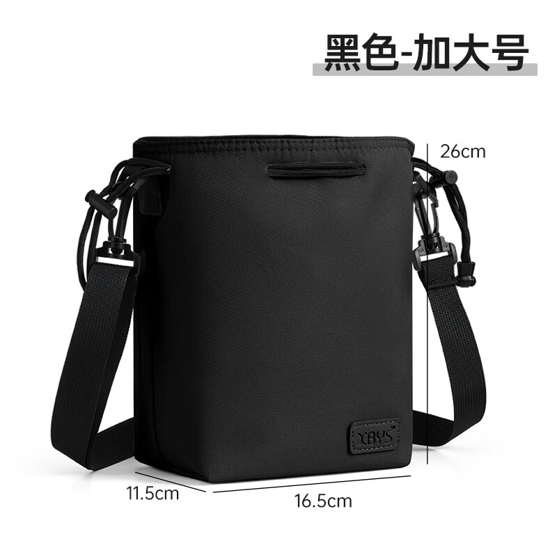 相伴一生拍立得相机收纳包适用富士MINI12保护套MINI99相机包MINI90斜挎包 子夜黑加大号 京东折扣/优惠券