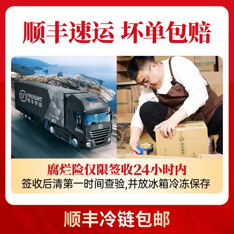 小兵海参【买2盒送1盒】鲜食海参即食海参刺参免泡发独立包装送父母长辈 【买二送一】3盒到手1.5斤