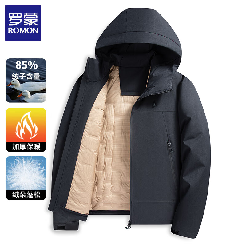 罗蒙（ROMON）冲锋羽绒服男2025冬季新款商务休闲保暖连帽男士鸭绒男装上衣 男款黑蓝 XL
