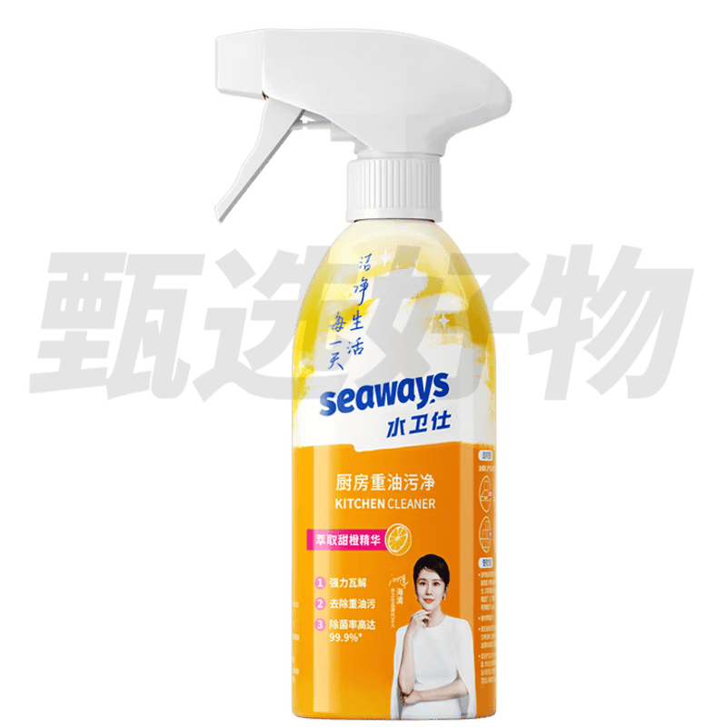 水衛(wèi)仕seaways廚房重油污凈 油污清潔劑 抽油煙機(jī)清洗劑 強(qiáng)力去油污 油 油污清潔劑480g*1瓶