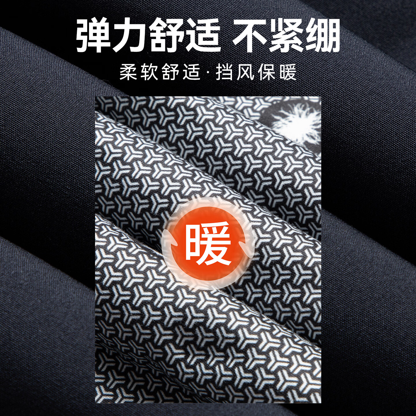 罗蒙（ROMON）男士外穿羽绒裤秋冬新款休闲百搭中青年加厚保暖长裤男 K05黑色【平脚款】 L (175) 【建议120-140斤】