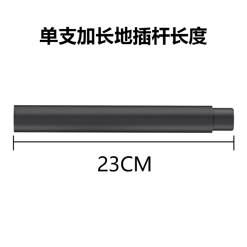 BITPOTT【新年庭院装饰】太阳能庭院草坪灯户外别墅花园家用景观灯地插灯 地插杆-23cm 1支装