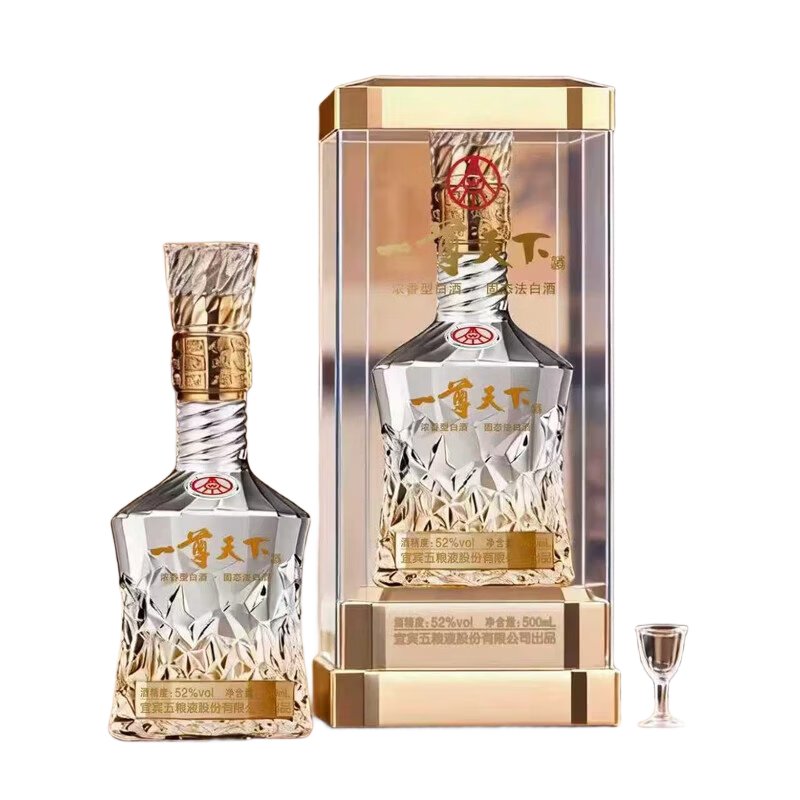 ����Һ Ũ���Ͱ׾� 52%vol 500mL ����������� 99Ԫ����99Ԫ����յ���