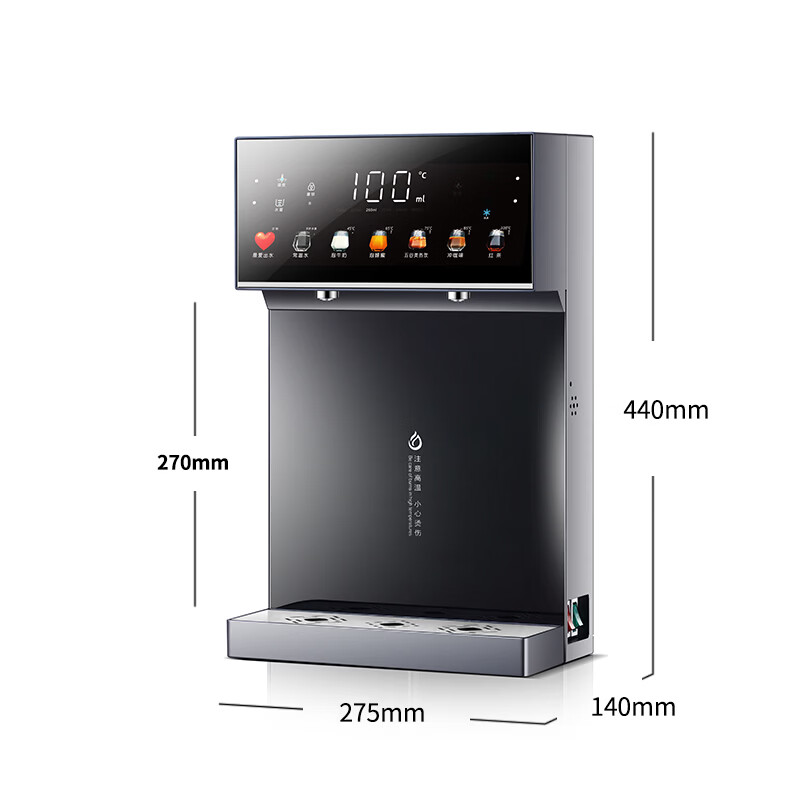 钻博士2026新款语音管线机家用壁挂式直饮机台式饮水机3200W大功率制冷即热式桶装水净水器使用多挡温控 【白色制冷即热】语音双出水【桶装水专用】