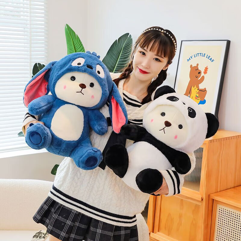 卡佰索吉吉熊嘟嘟猫毛绒玩偶40cm少女心抱枕送女友生日礼物现货正品保障 嘟嘟猫莉娜熊 40m