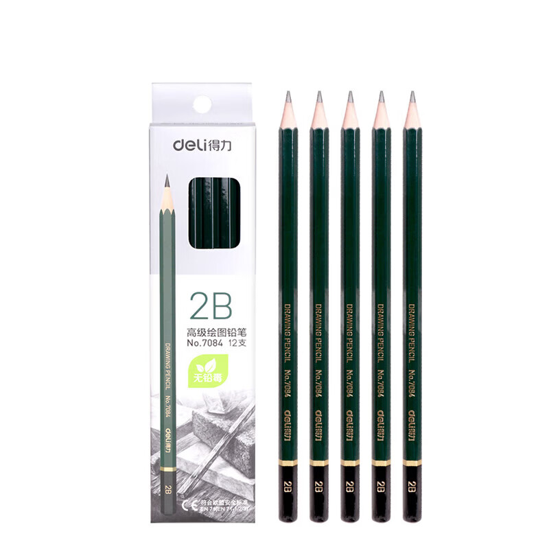得力（deli）【2盒装】2B素描绘图铅笔六角学生铅笔考试专用填涂答题卡铅笔 12支/盒 7084