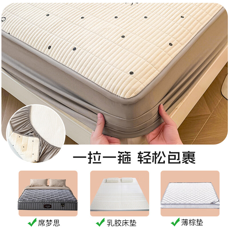 金号纯棉夹棉床笠单件A类隔尿床罩席梦思床垫保护套防尘罩床套罩床套 波点蝴蝶结-灰【A类夹棉床笠】 180*200cm单床笠+枕套一对