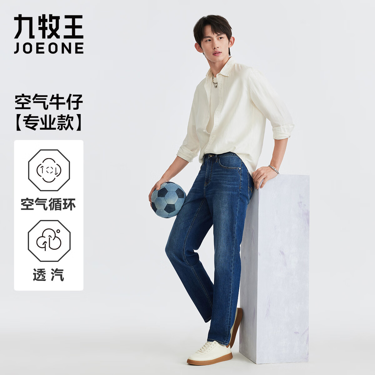 ���ڲ������������������ṹ �޵����ʡ�����ţ�п�PRO2026���¿�͸���п����п��� �����+ţ����+TP5F10213 33 �� 175/84A(2.55)��85cm 323Ԫ