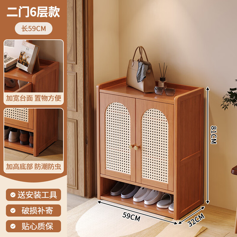 ����Ь���ſ�һ���������ſ������뻧�ſڷ��������������ɹ�Ь�� �������㡾�����š�    213.84Ԫ